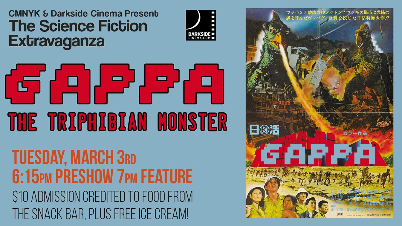 GAPPA THE TRIPHIBIAN MONSTER